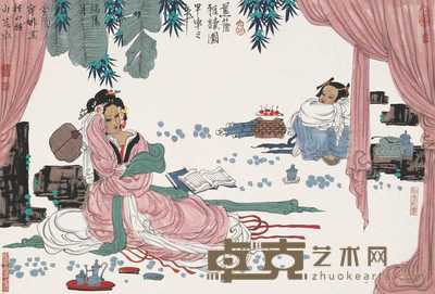 胡宁娜 蕉荫雅读图 镜心 80×54cm